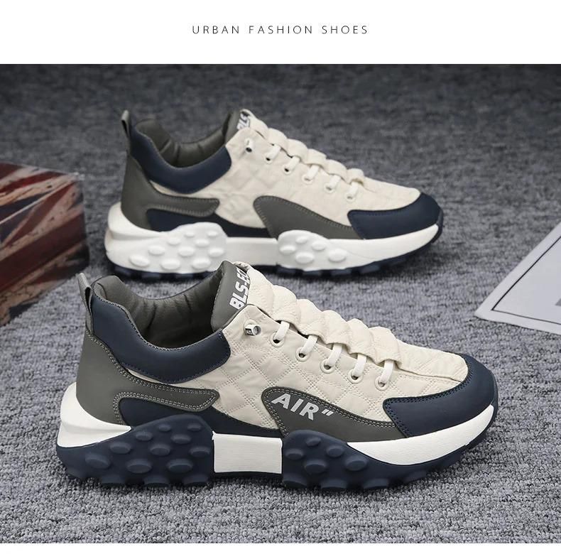 Men's Casual Shoes Thick Base Sneakers cxt975-0e
